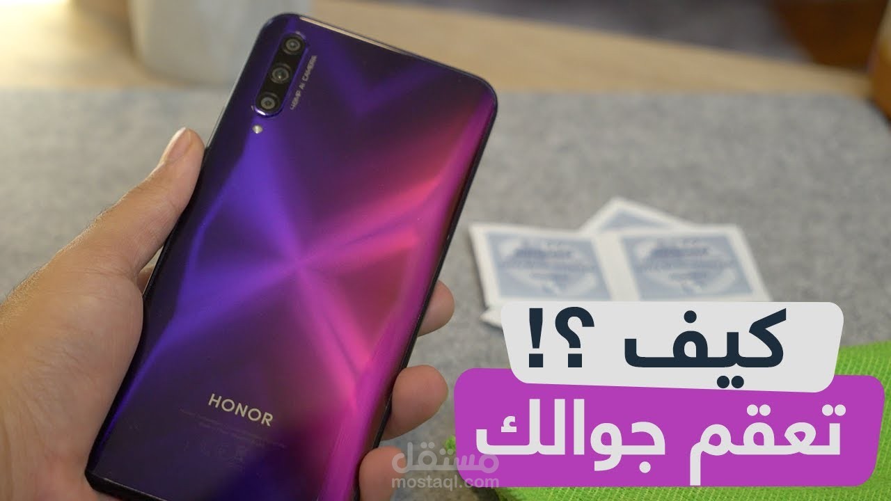 ترجمة فيديو باضافة subtitle