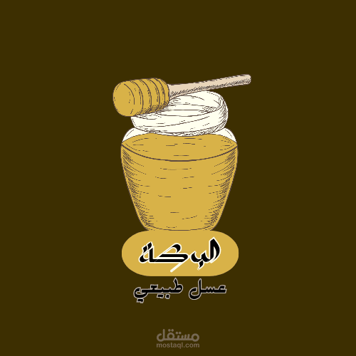Logo Honey Company