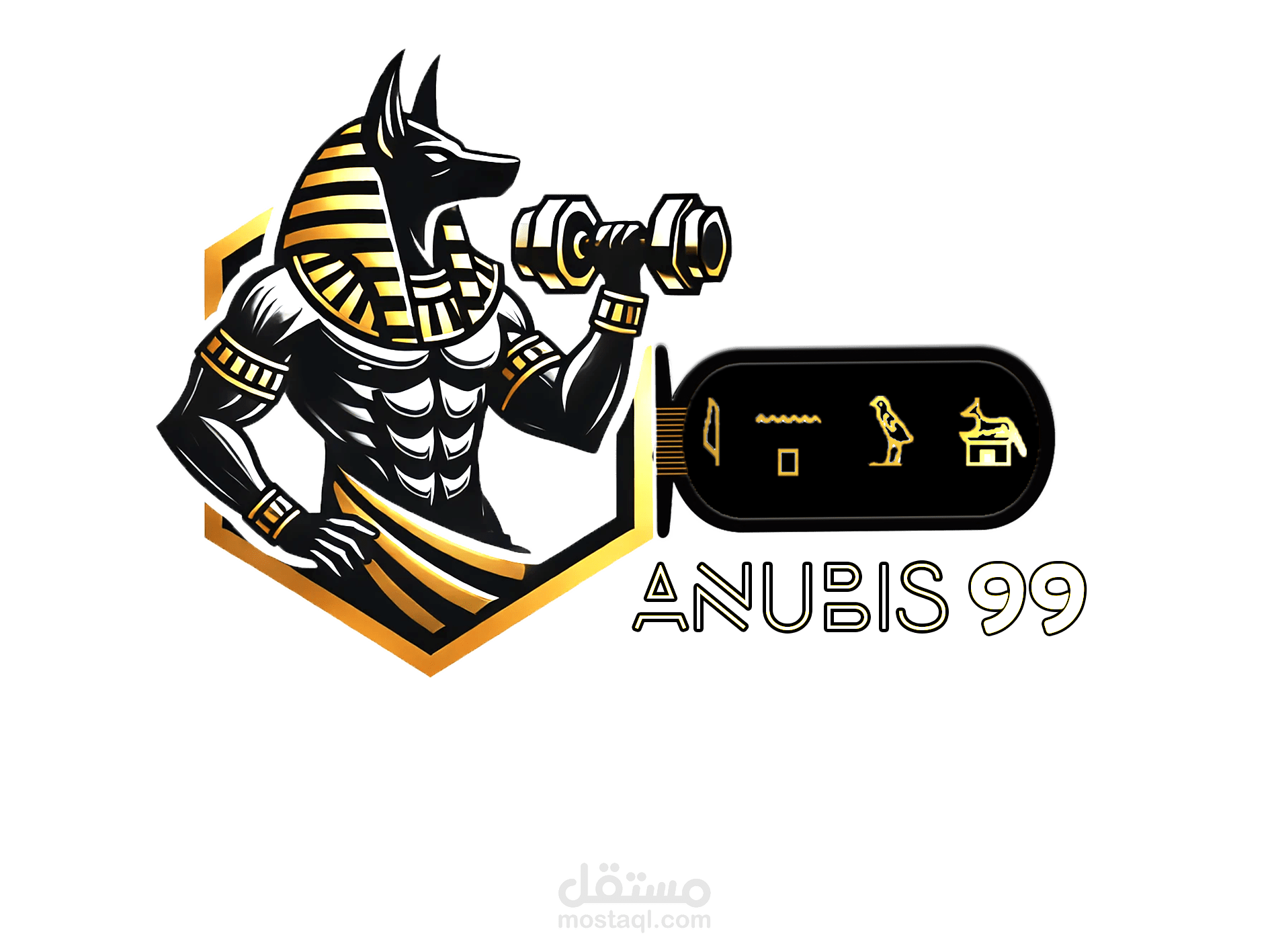Anubis 99