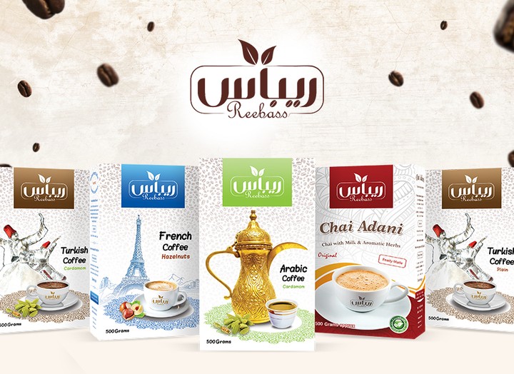 Reebass | Coffee Products Design | KSA