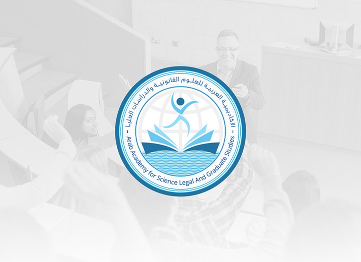 Arab Academy | Logo design | Egypt
