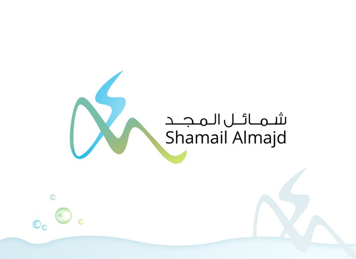 Shamail Almajd | Logo design & Website | KSA