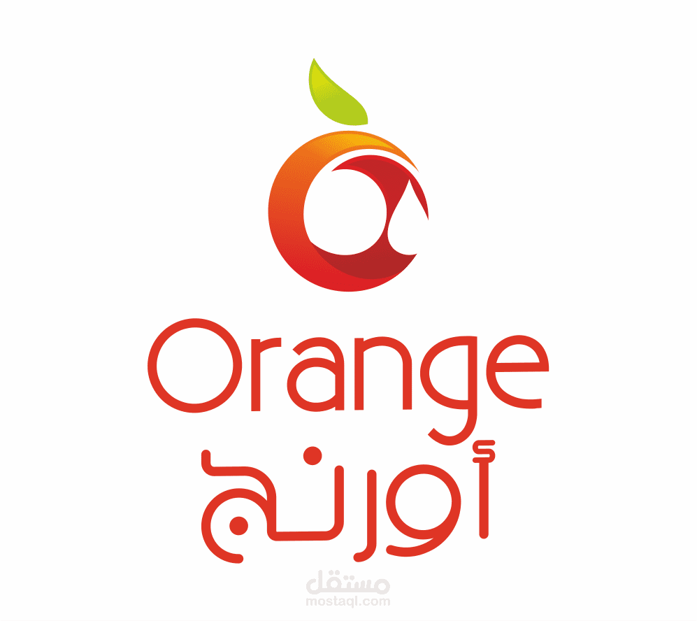 Orange - Logo