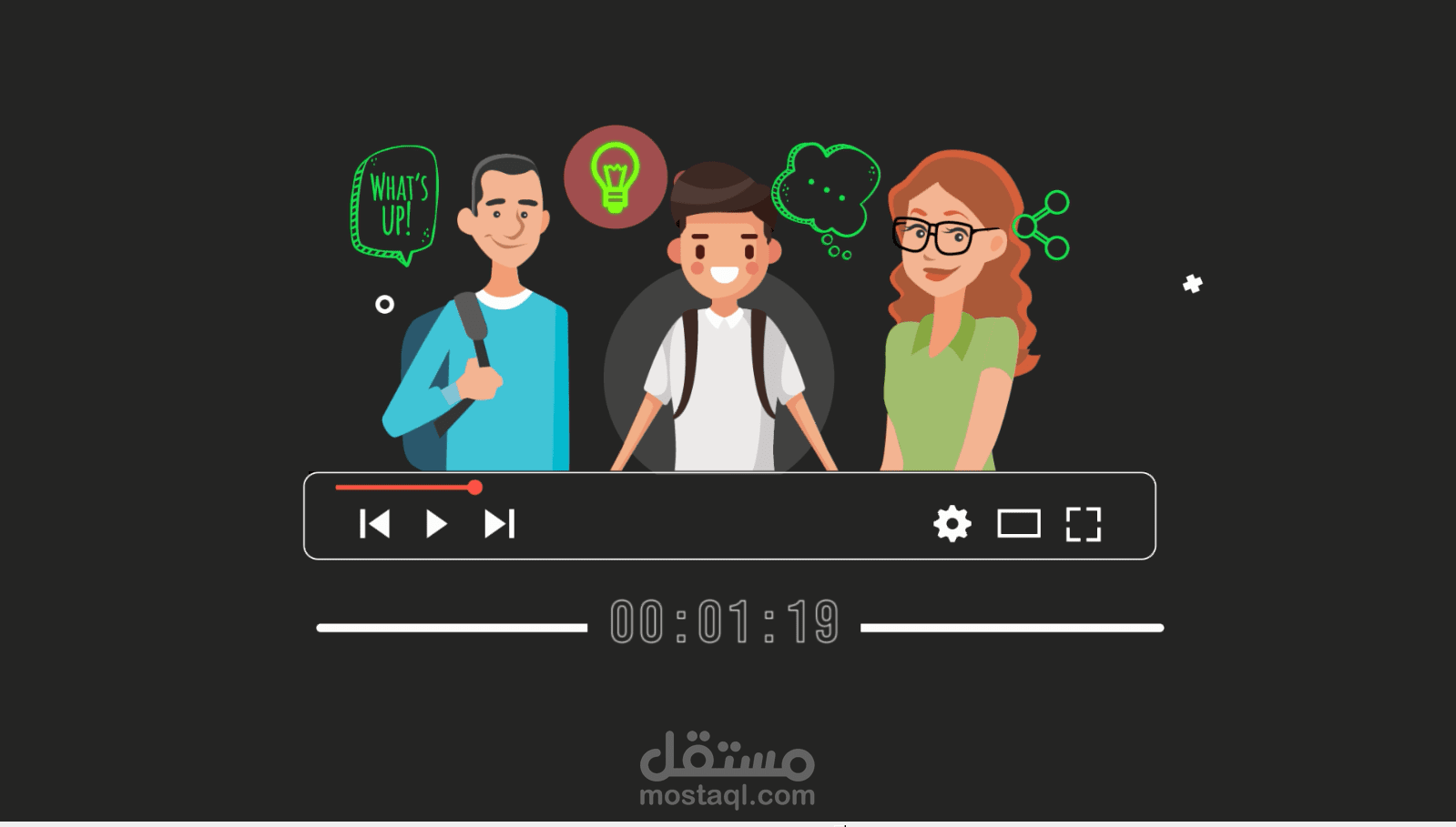 موشن جرافيك_مسابقة NSWP
