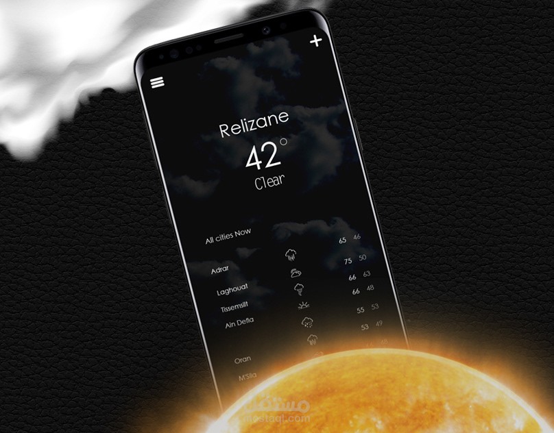 ui/ux تصميم تطبيق طقس