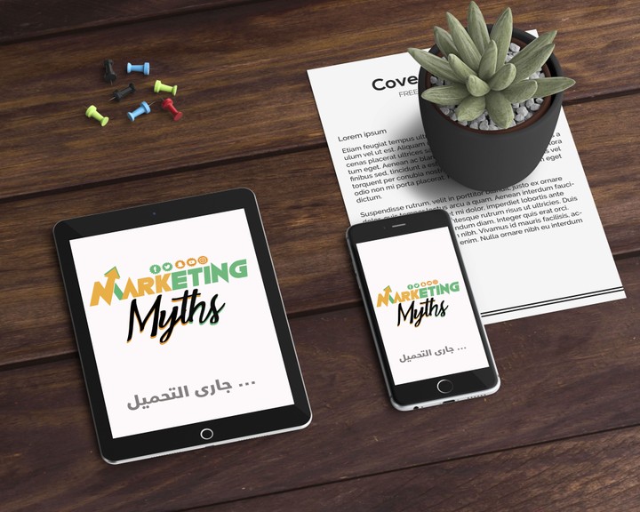 لوجو لشركة تسويق الكترونى Martketing Myths