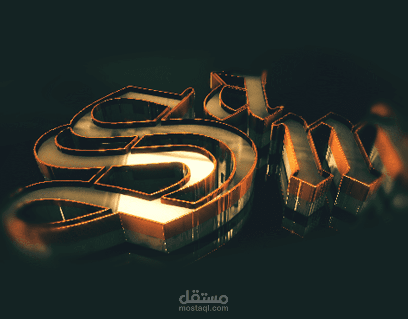 Sam® I 3D Intro