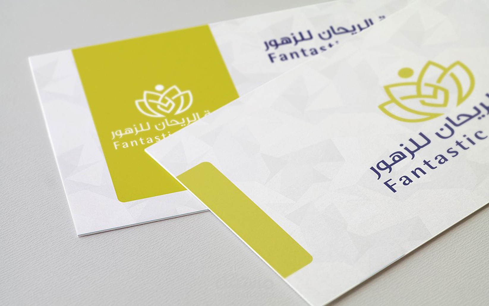 تصميم كرت عمل - business card design