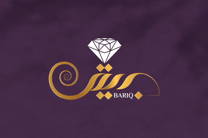 شعار لمتجر مجوهرات ثلاث خيارات للشعار