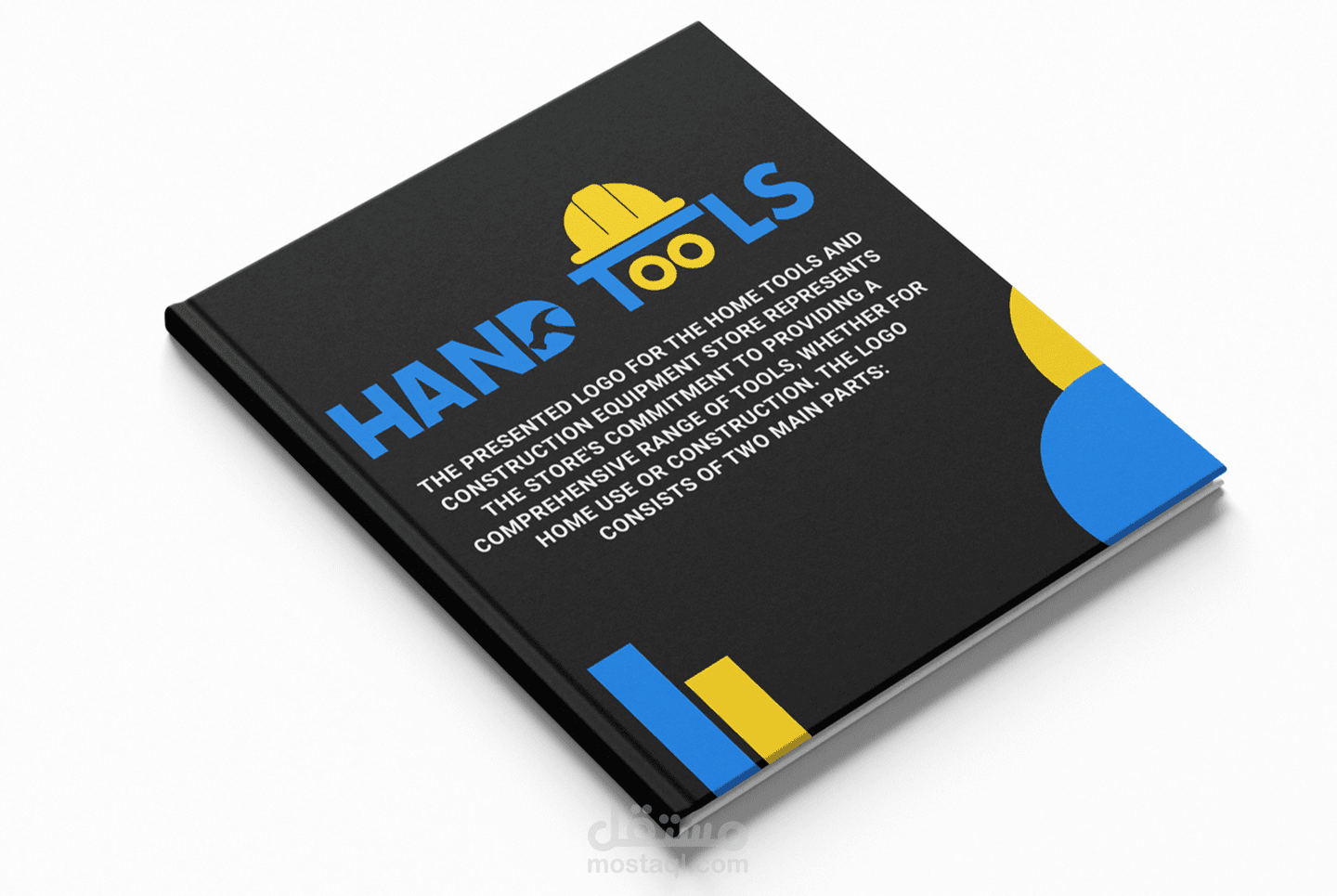 شعار لمتجر ادوات بناء logo for a construction tools store | مستقل
