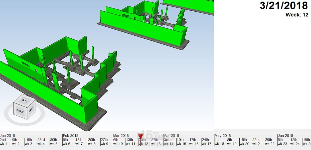 عمل فيديو 4D BIM