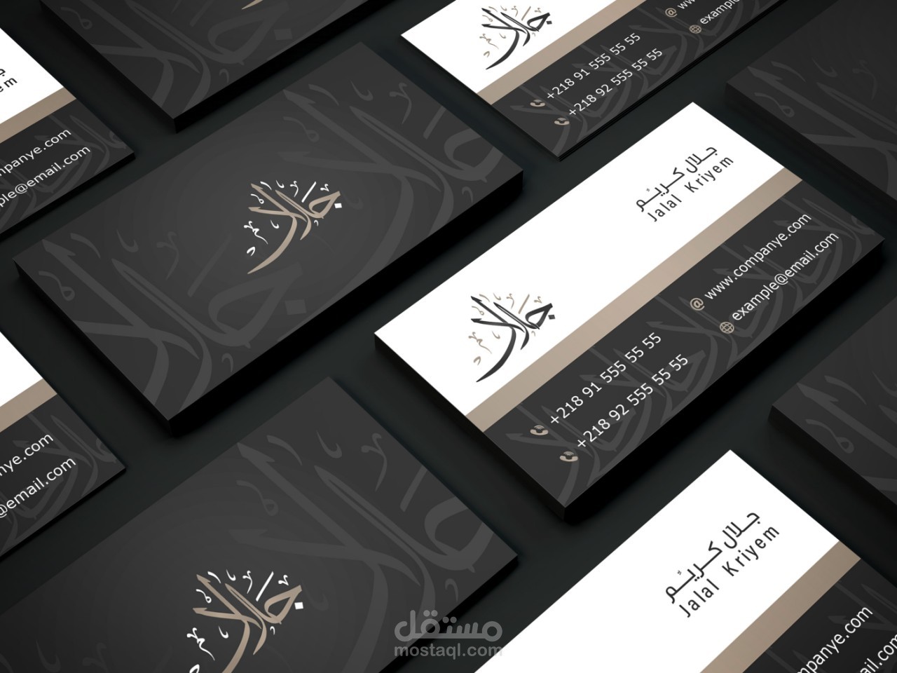 تصميم بطاقة عمل business card