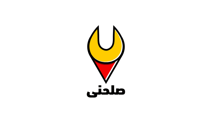 Salahni`s logo