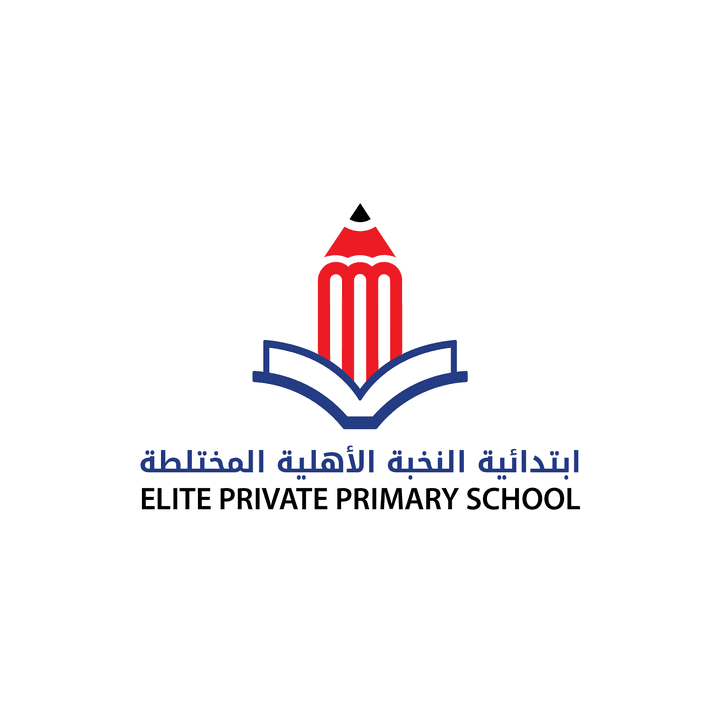 شعار مدرسة النخبة