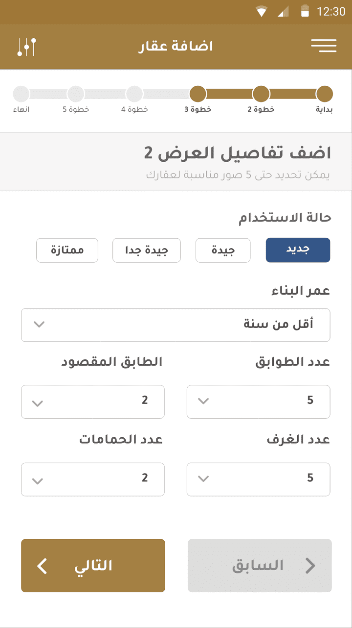 برمجة