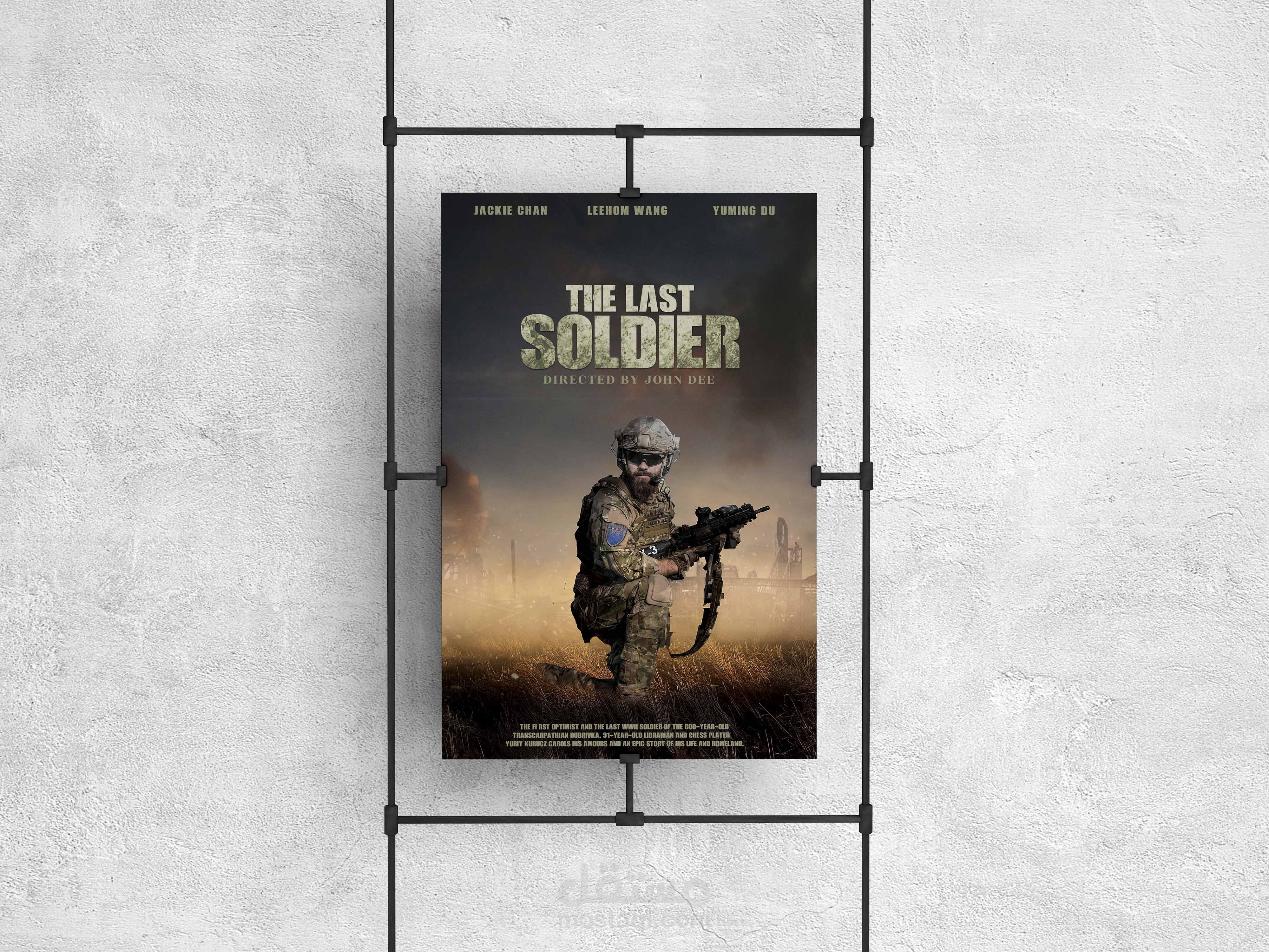 THE LAST SOLIDER Movie Poster