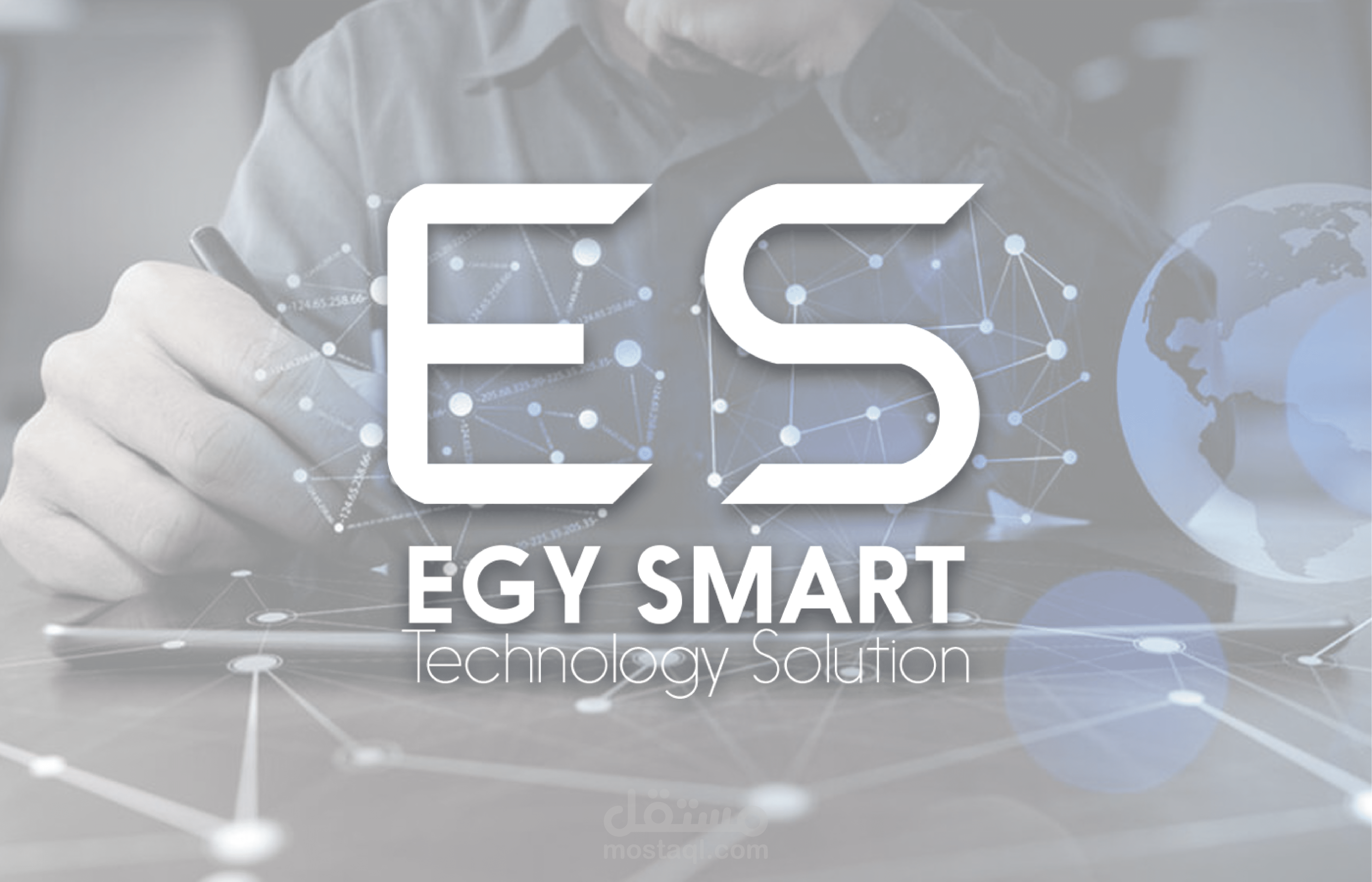 EGY SMART