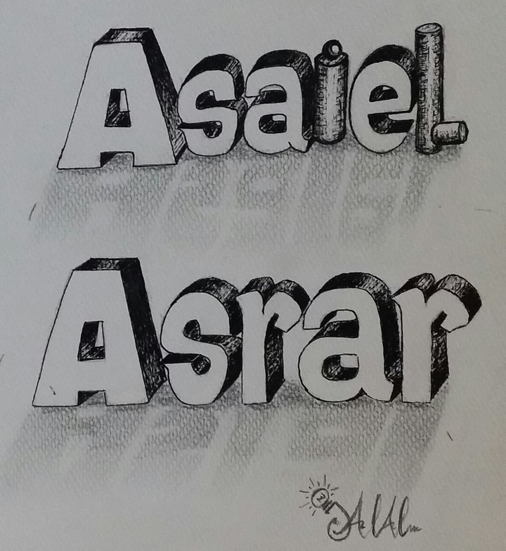 طلب رسم اسمين "أصايل" و "أسرار" "asaiel" & "asrar"