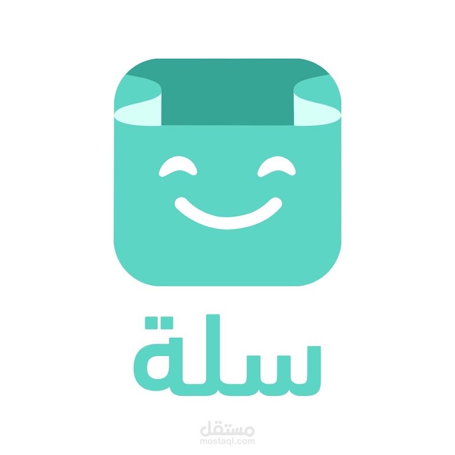 ادخال منتجات على منصة سلة لموقع ابن السعودي
