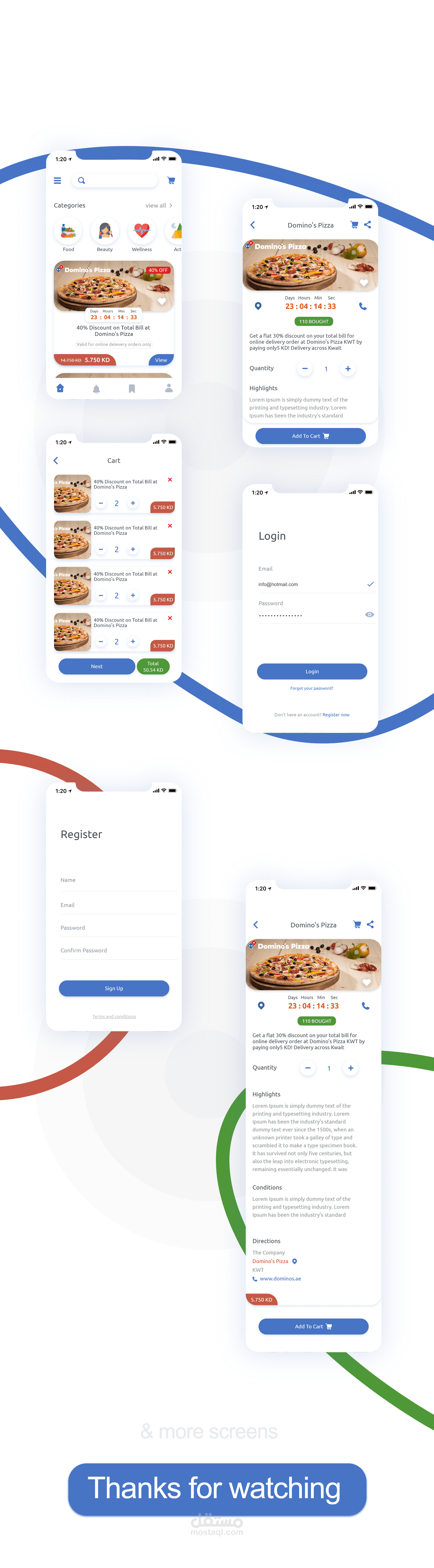 E-commerce App