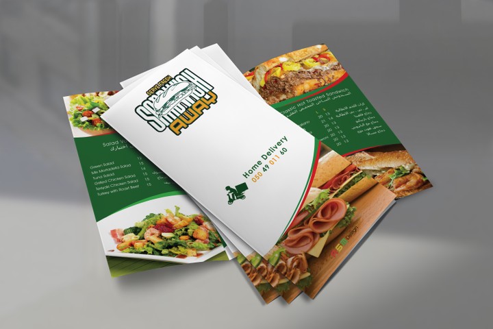 sandwich away - menu design