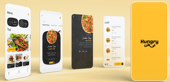 In-restaurant  App