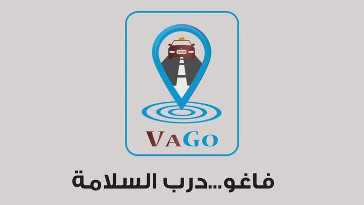 VAGO app