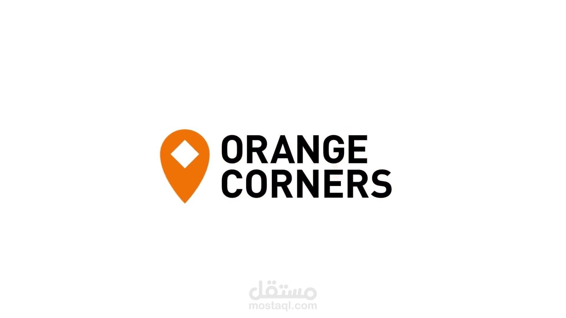 Orange corners | مستقل