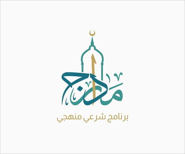 شعار من تصميمي