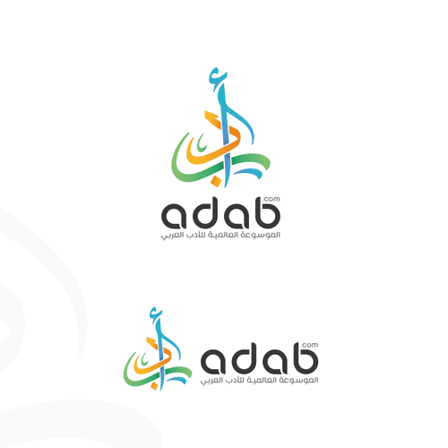 شعار من تصميمي