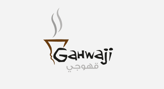 شعار من تصميمي