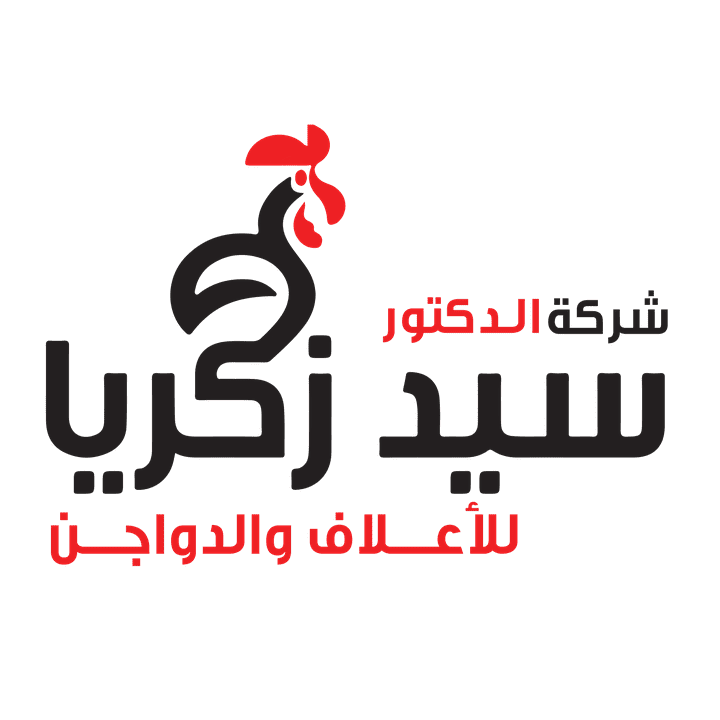 شركه دكتور سيد ذكريا للاعلاف والدواجن