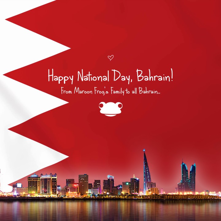 MaroonFrog-Bahrain Calendar