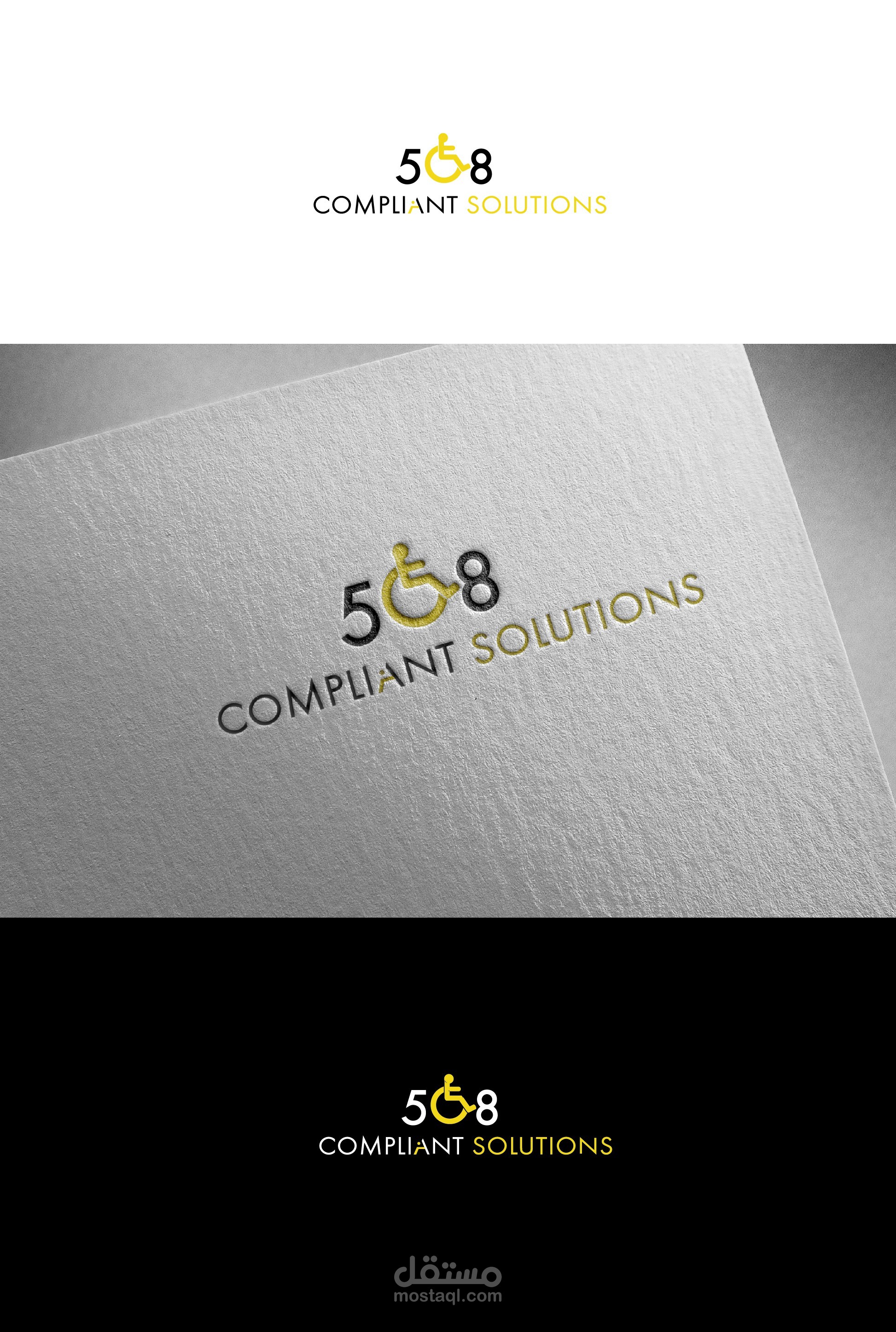 Compliant Solutions Logo