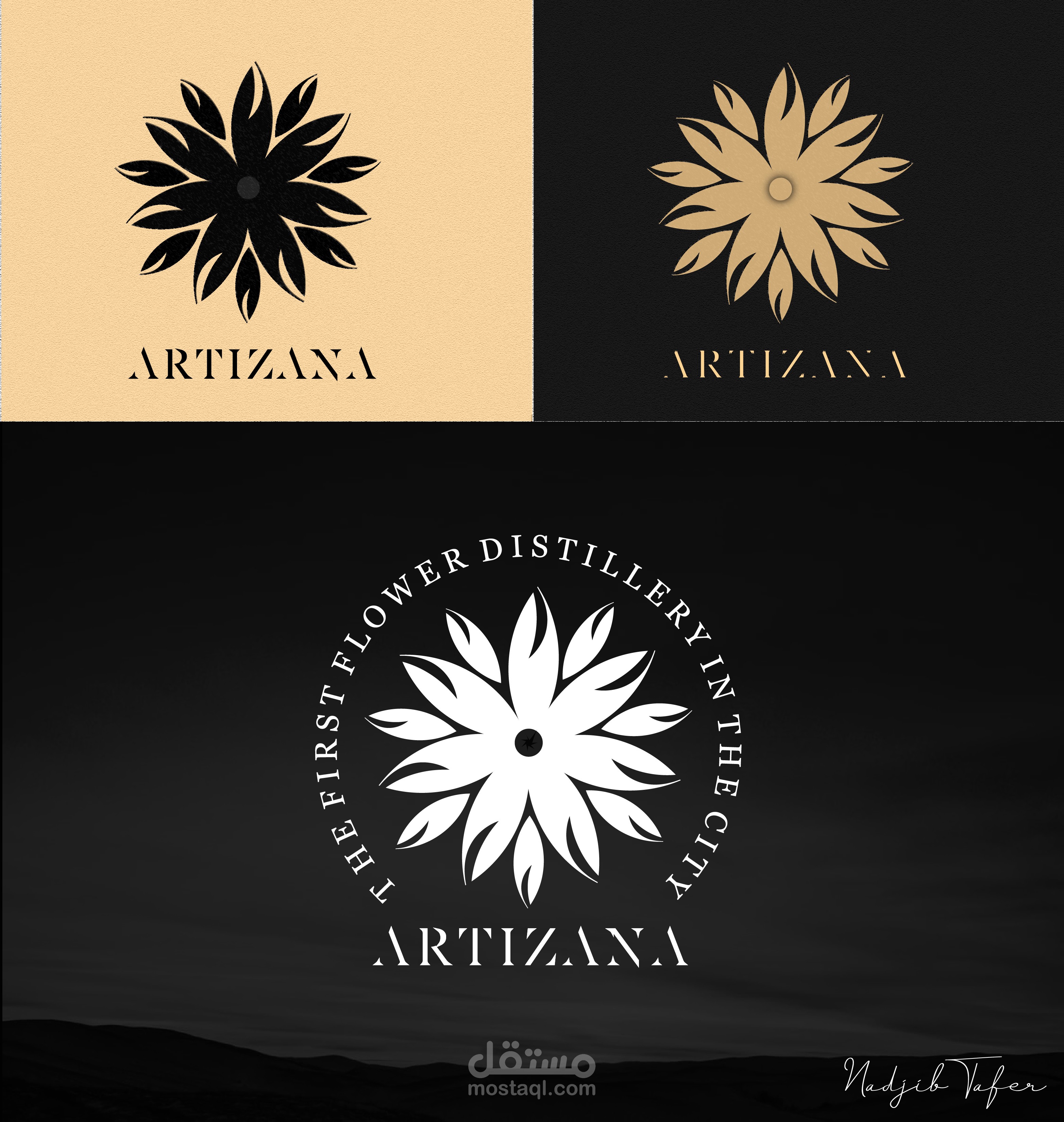 ARTIZANA Logo