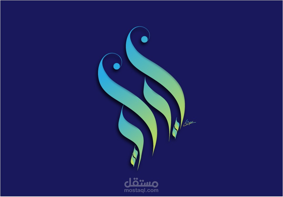 تصميم شعار احترافي Logo Design