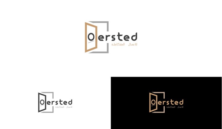 شعار شركة المويتال Orested logo