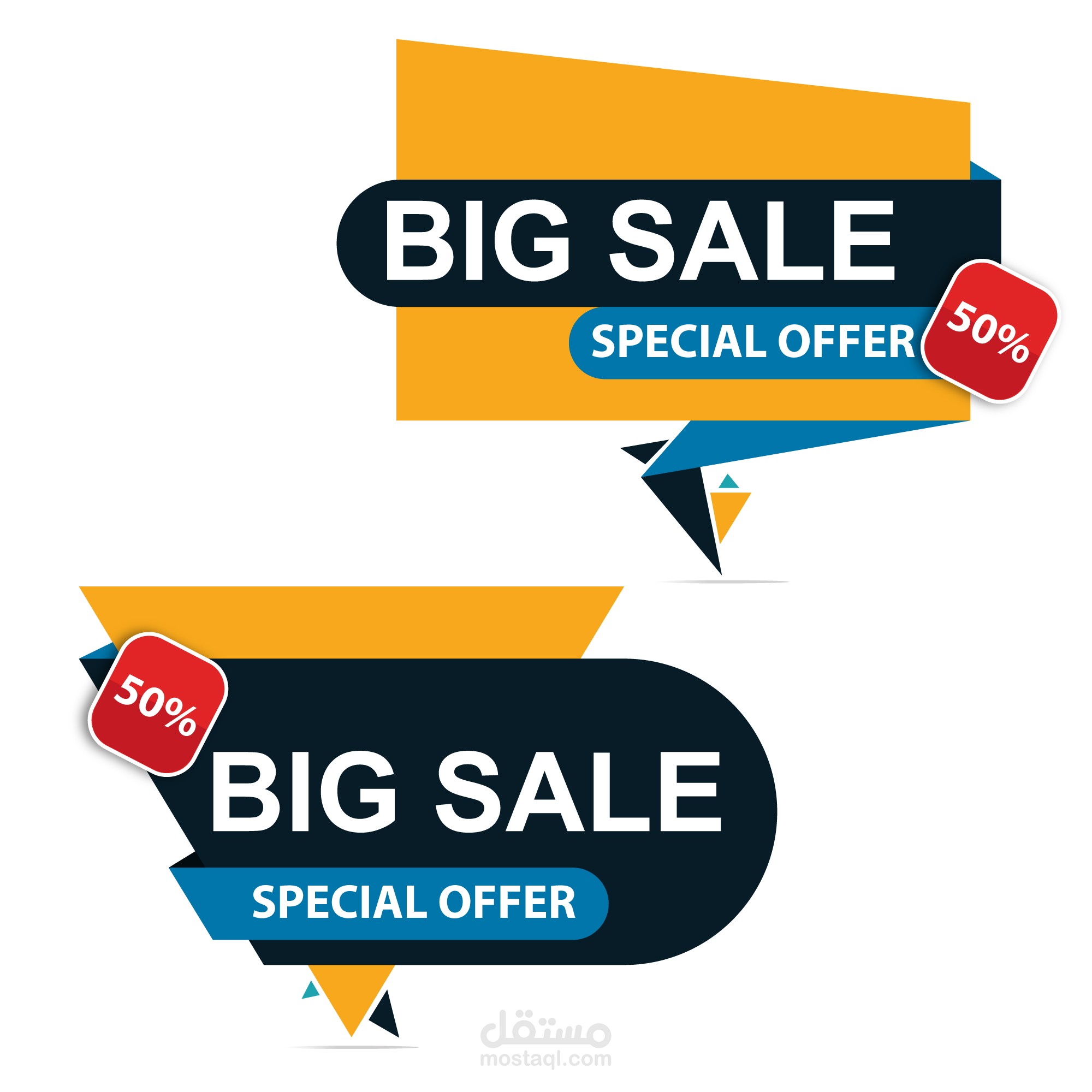 big-sale-offer