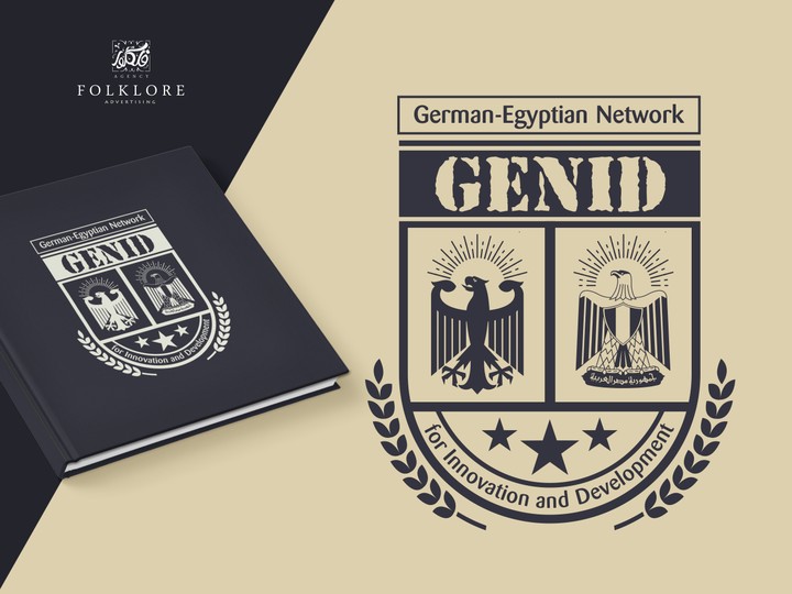 شعار German Egyptian net work for innovation and development