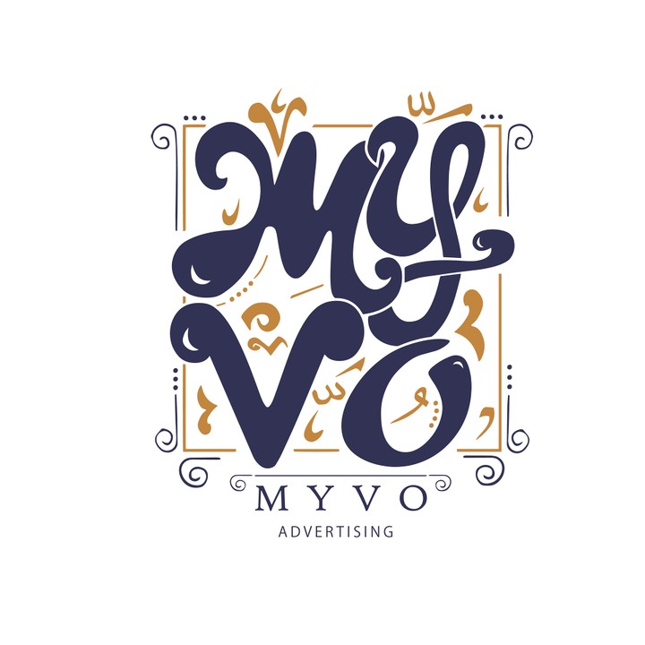 تصميم شعار myvo  advertising agency