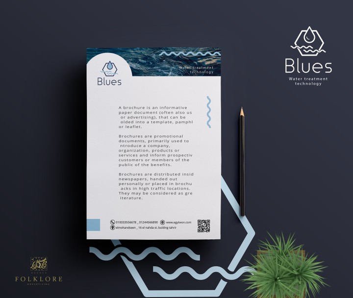 BLUES    WATER TREATMENT TECNOLOGY