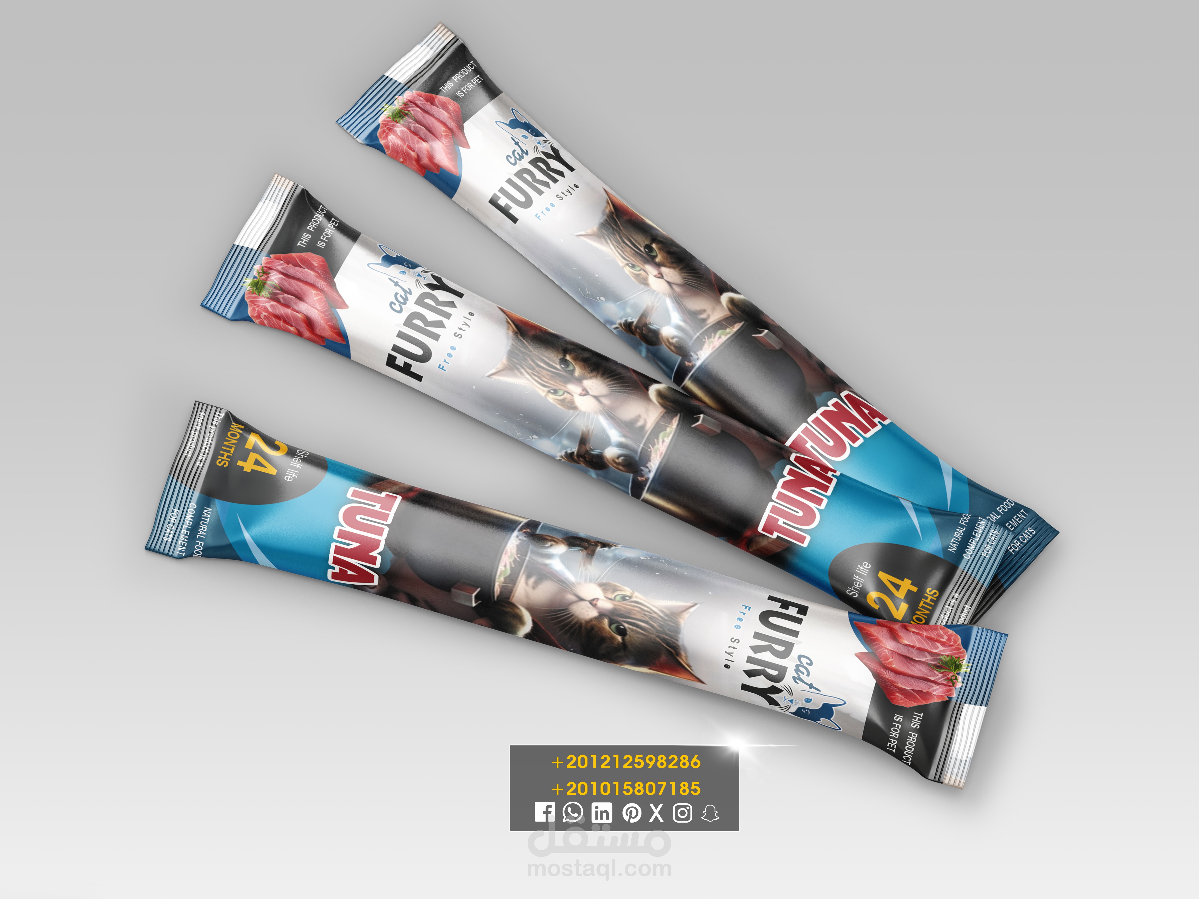 تصميمات منتجات من أعمالنا