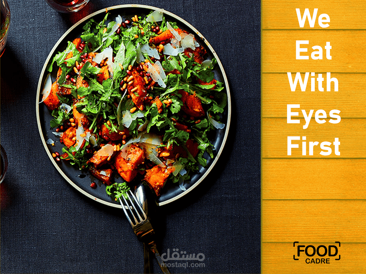 We Eat With Eyes First we-eat-with-eyes-first