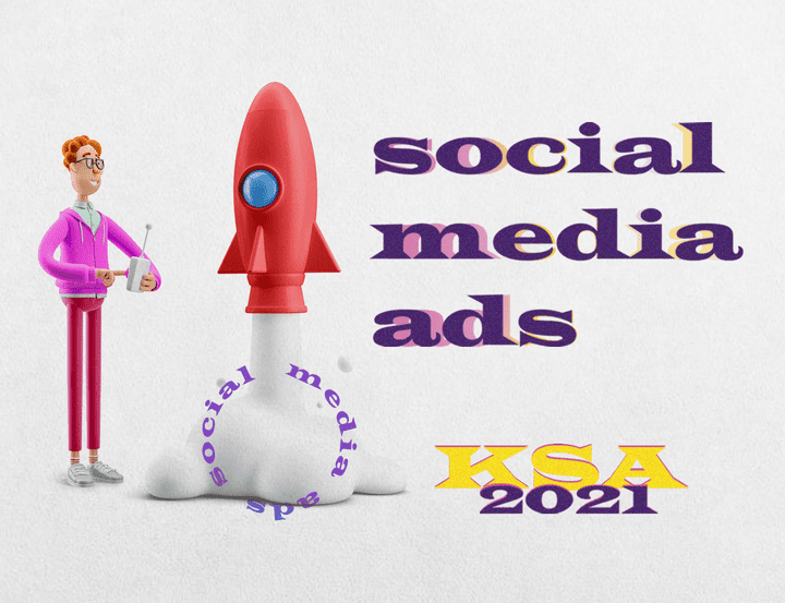 social media ads - 1