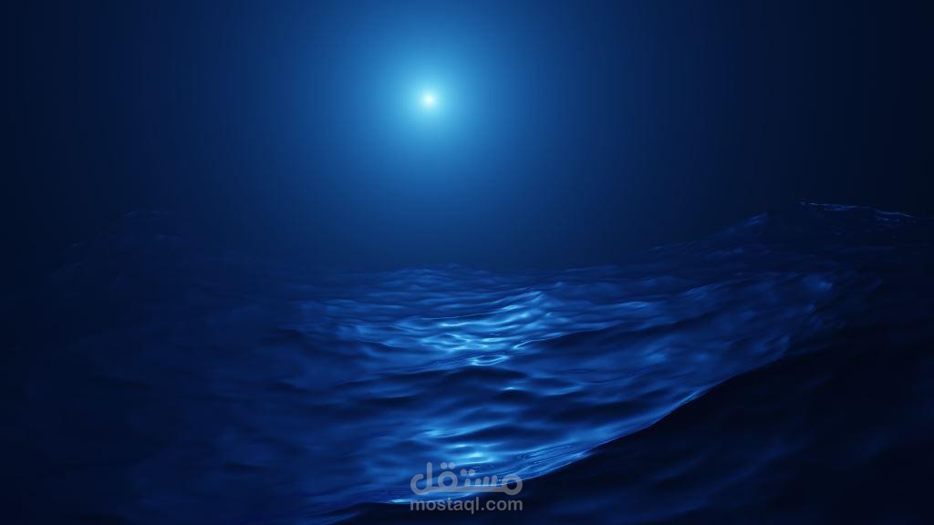 تصميم لبحر في منظر ليالي