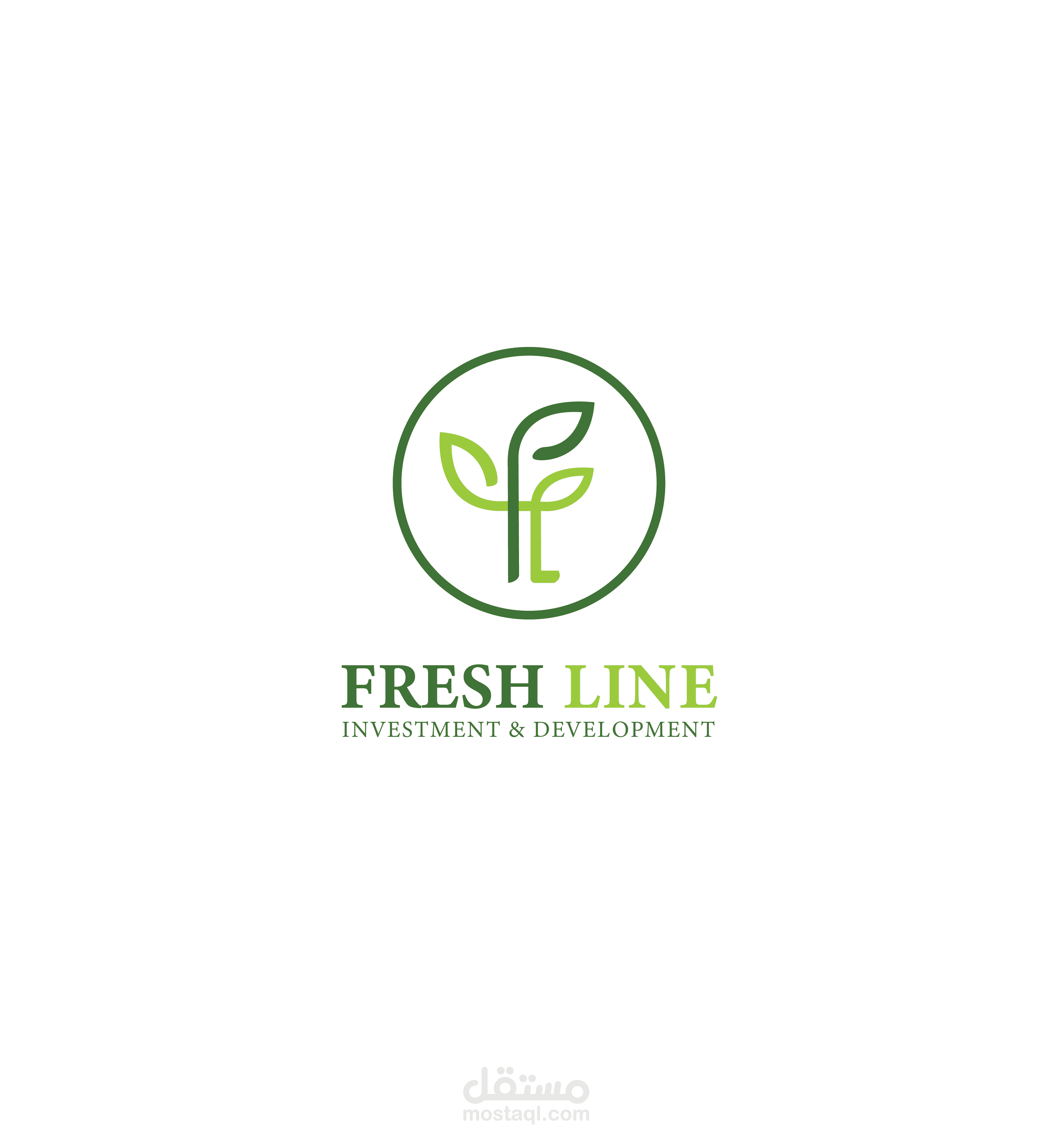 FRESH LINE | تصميم هوية بصرية كاملة لشركة استيراد وتصدير