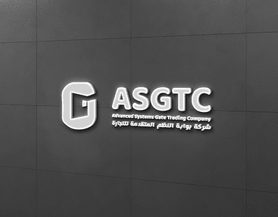 ASGTC | تصميم شعار لشركة تجارية