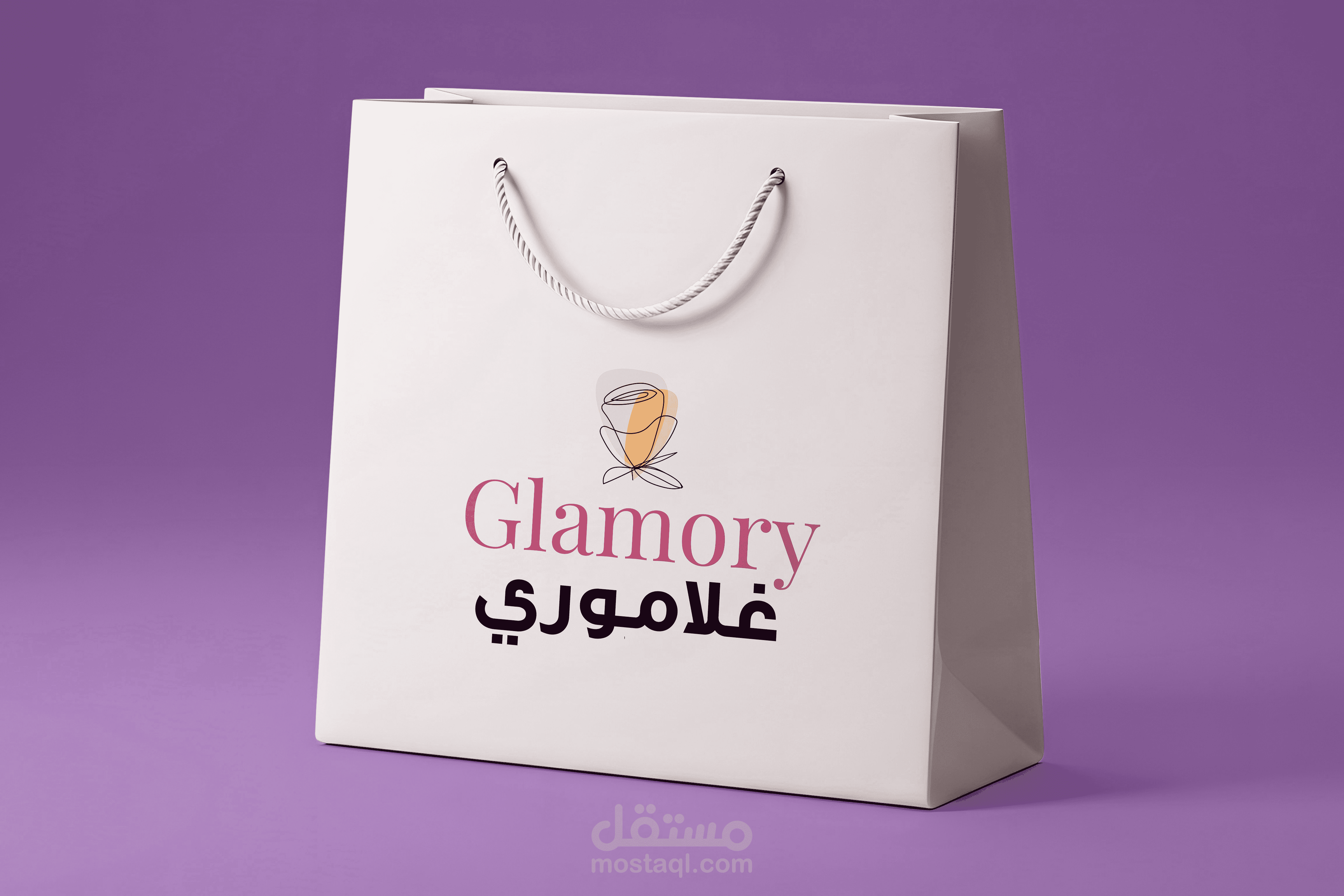 Glamory Brand Identity Design
