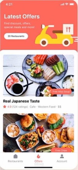 تطبيق المطاعم وتوصيل الطلبات