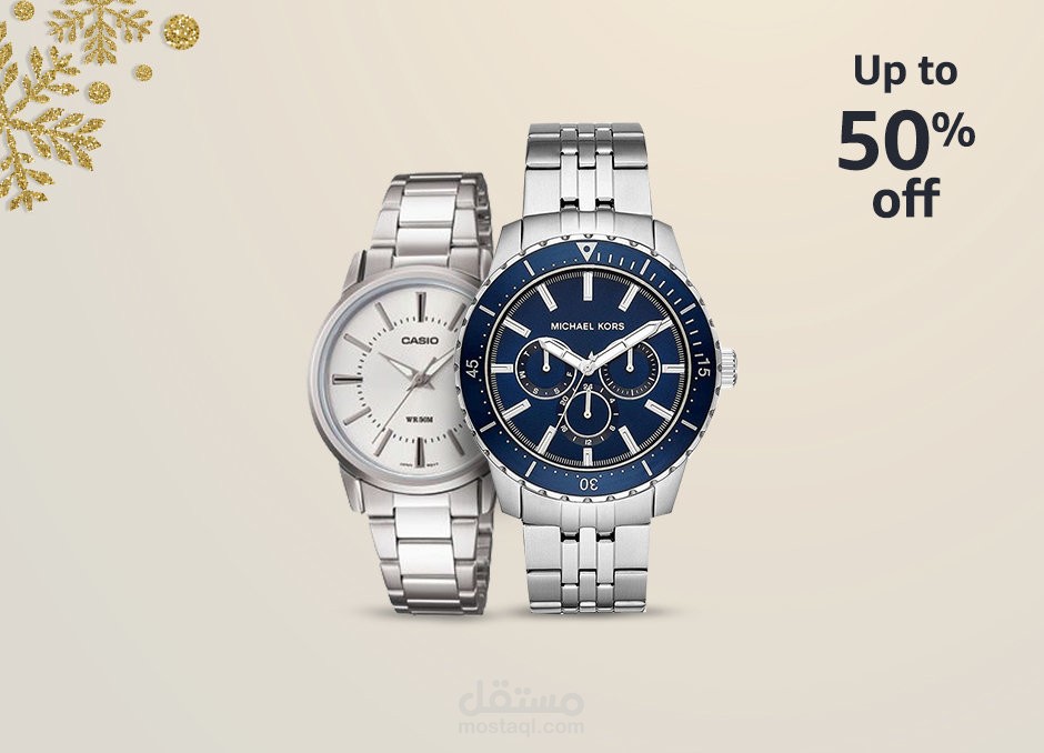 E-commerce Website